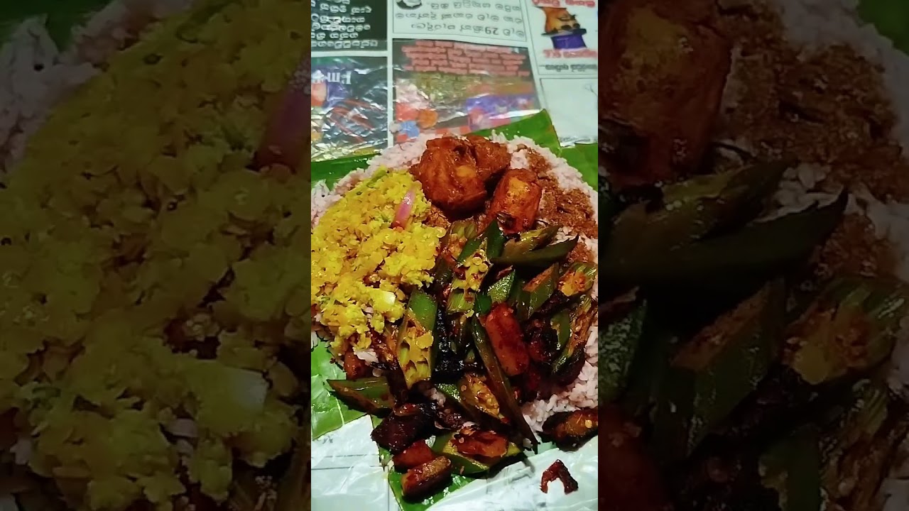 #srilankanfood#lka#srilankancooking#slfood #dayinmylife#momlife#wifelife#simplemeals