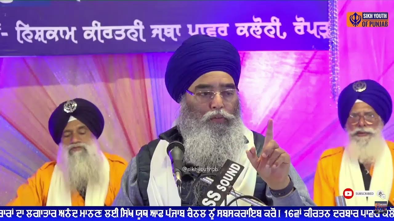 noni rammi Live Stream