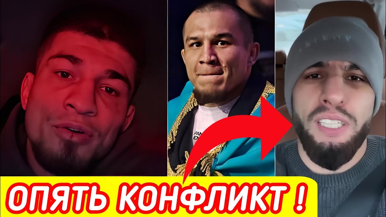 НОВОСТИ POP MMA ! Никархо ДАЛ ЧАПАЛАХ ! Перс , Фаниль , Фара , Веном , Пирматов .