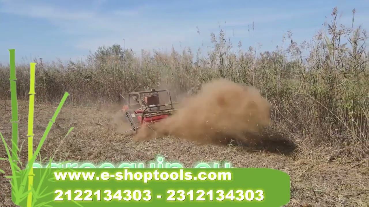 ΚΑΤΑΣΤΡΟΦΕΑΣ ΤΗΛΕΧΕΙΡΙΖΟΜΕΝΟΣ 120cm 13hp & 24V ΜΕ ΕΡΠΥΣΤΡΙΕΣ RFL-120 Tel.  viber 0030 6942016387