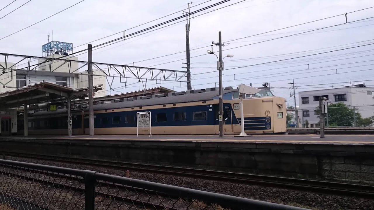 20150516臨時列車クハネ583系回送那須塩原駅発車