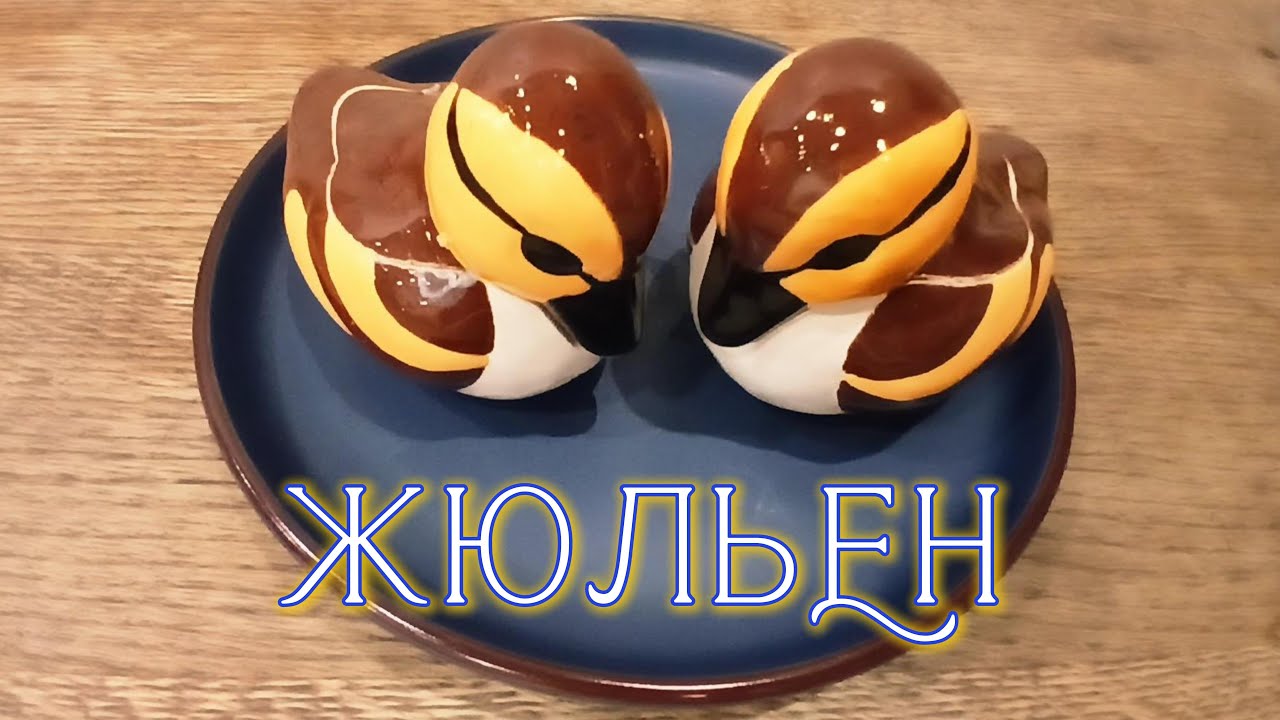 Тот самый Жюльен: классический с грибами и нежный с креветками