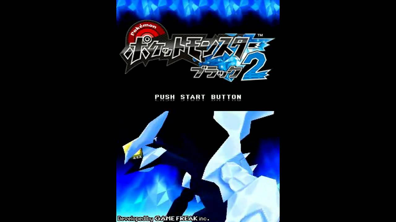 Pokémon Black 2 - Opening