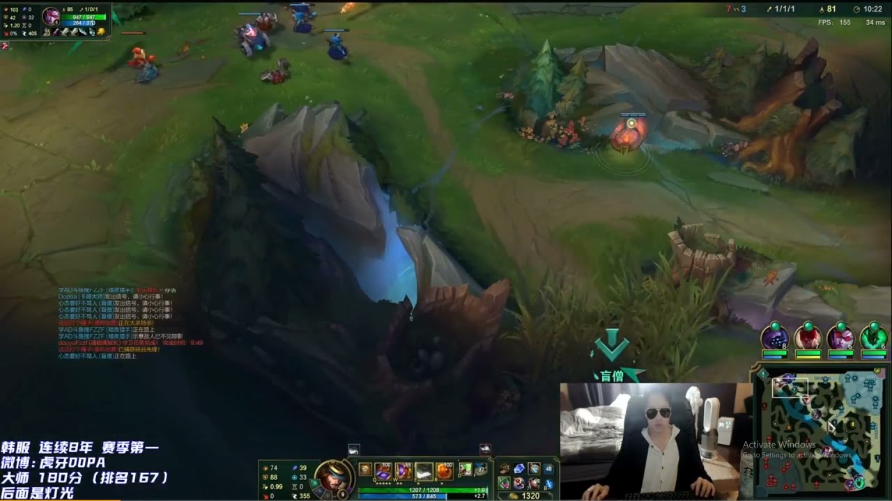 Dopa Twisted Fate vs Yasuo S11 - Dopa Stream 8/2021