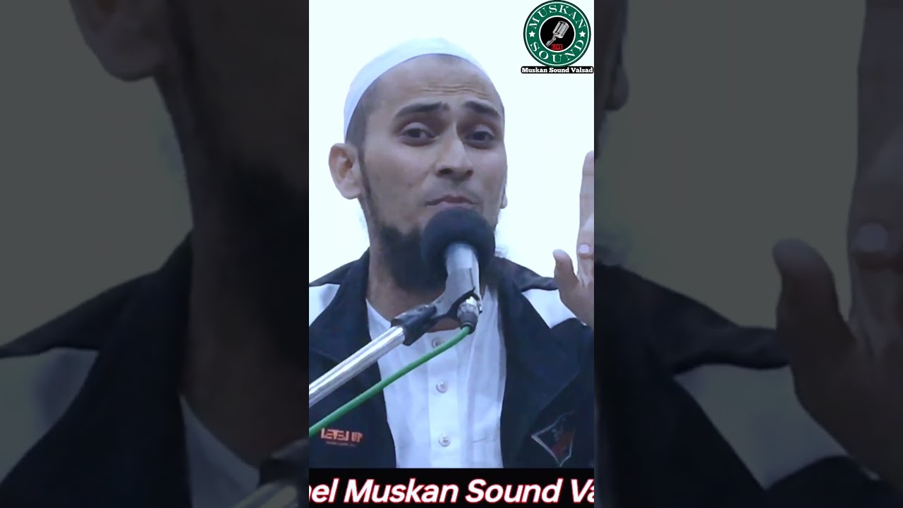 Quran Ki Roshni Mein Qari Usama Sahab Anandi YouTube Shorts Video #Muskan SoundShorts