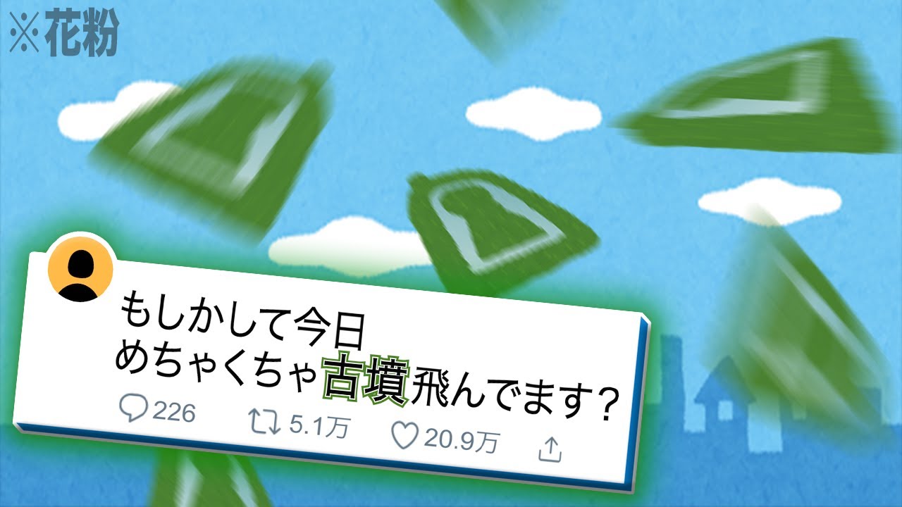 Twitterおもしろ誤字シリーズ ［２］