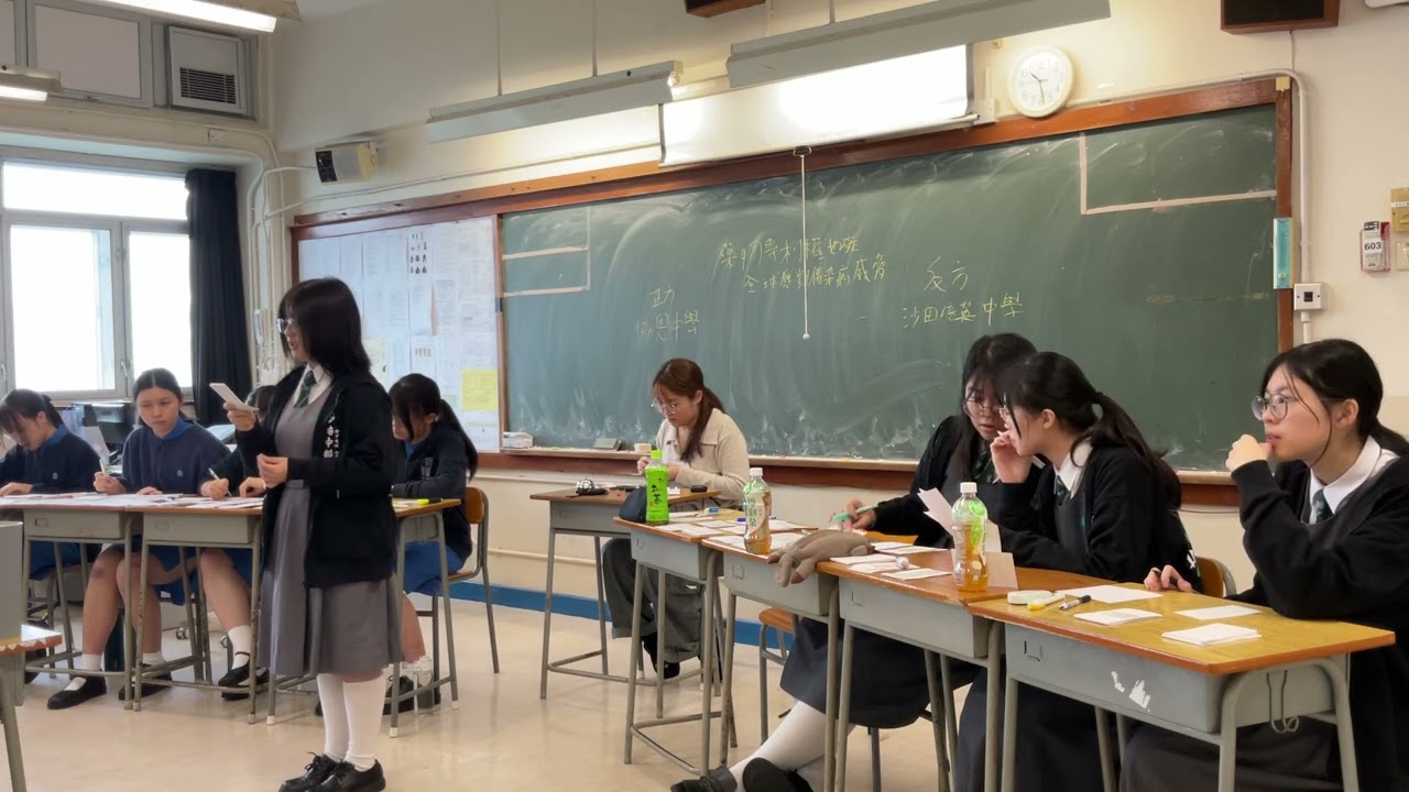 【第七屆】正賽(第一回合) 協恩中學 vs 沙田培英中學