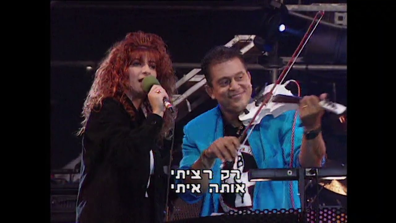 סמיר שוקרי ושרית חדד - כמו שיכור (מתוף מופע המחווה לזוהר ארגוב)