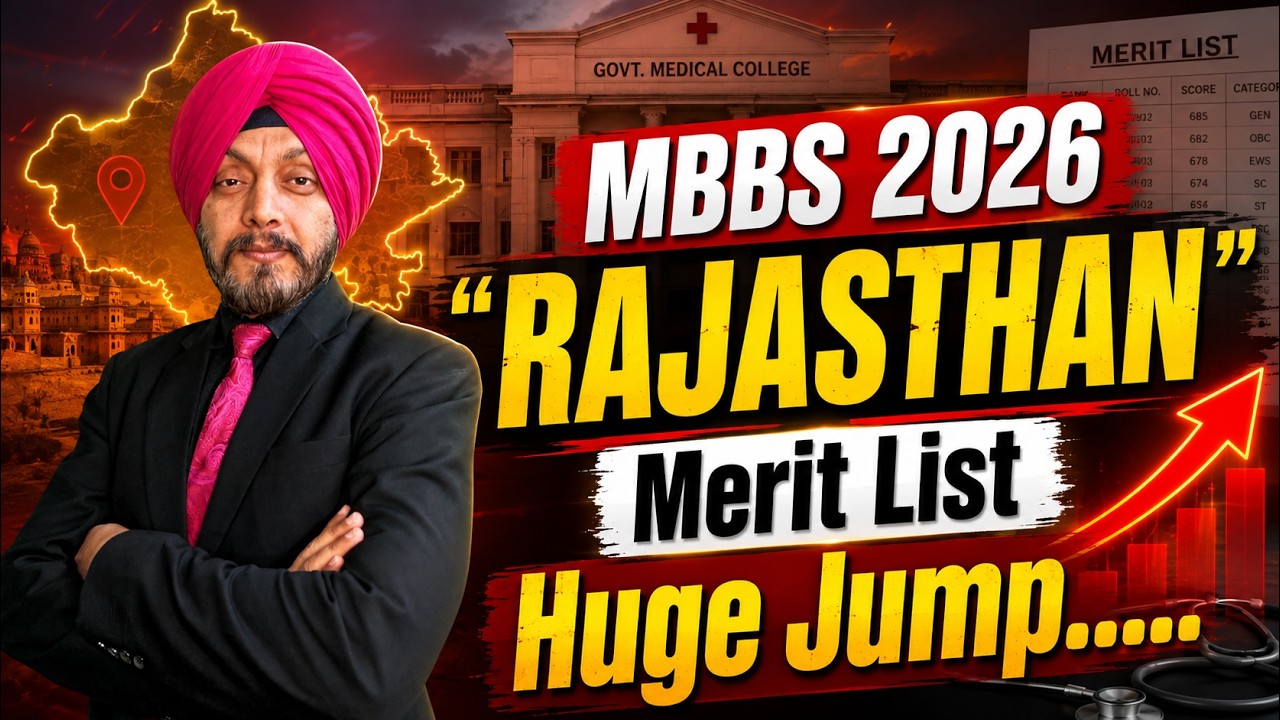 MBBS 2026 Rajasthan Merit List 😱 Unexpected Huge Jump |MBBS Admission in Rajasthan Under NRI Quota