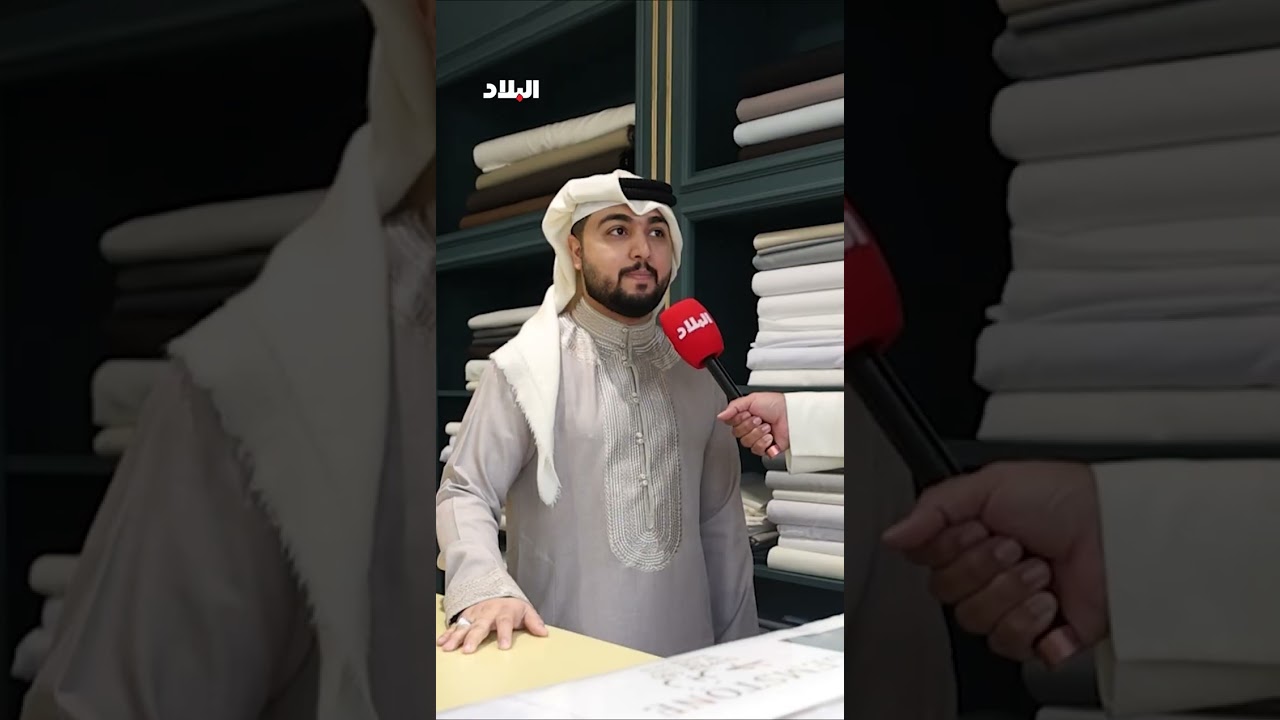 الاقبال على تفصيل ثوب العيد رغم الظروف الاقليمية