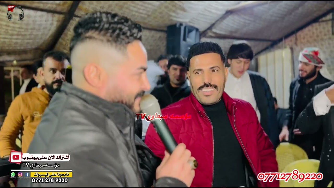 اقوى محاوره ممكن تسمعها لنجوم الغربيه💯الفنان ماجد الهلال🎤الفنان ضاهر السبعاوي🎤العازف طارق الحمداني🥁🎺