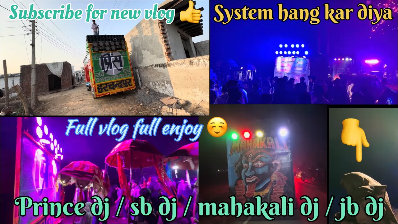  Prince dj Harchandpur “ or 4 dj full video system hang #dj #vlog #viral #video #viralvideo #youtube