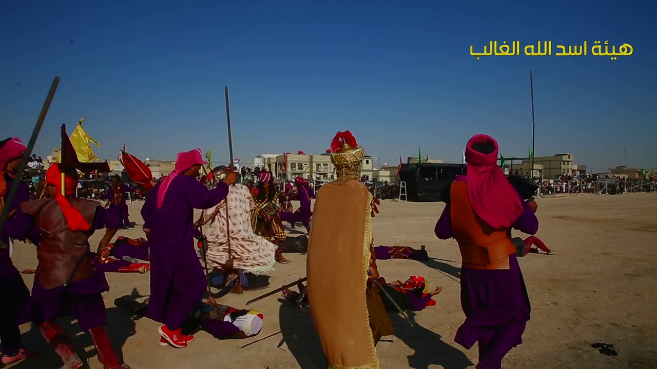 مقتل مسلم ابن عوسجه | هيئة اسد الله الغالب ١٤٤١ هـ | واقعة الطف