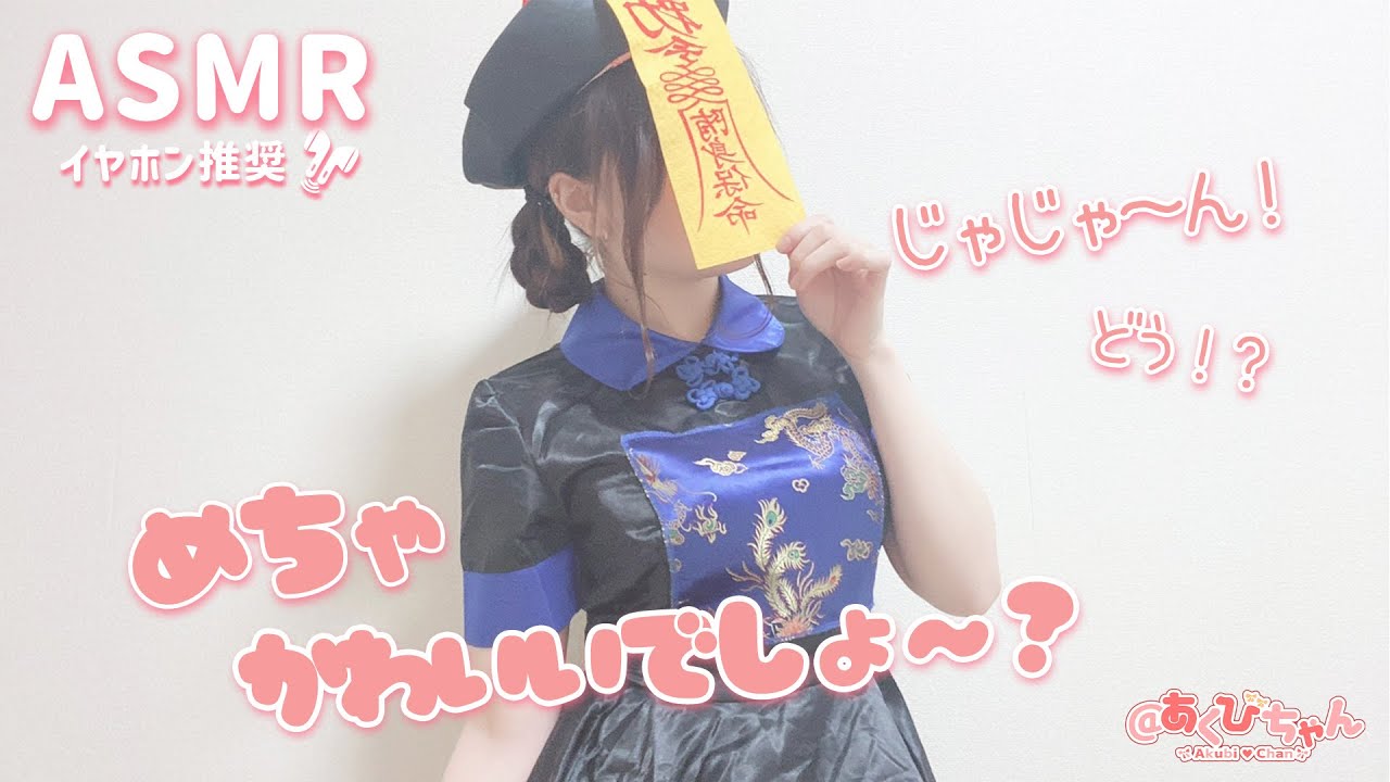 【男性向け】彼女に甘すぎるといわれたので冷たくしてみたらわからせてしまった【立体音響】【シチュエーションボイス】【ASMR】