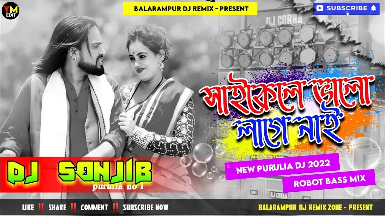 Saykile Bhalo Lage Nai | Purulia video song 2022 | kailash jackson & Shivani@Happy music#music