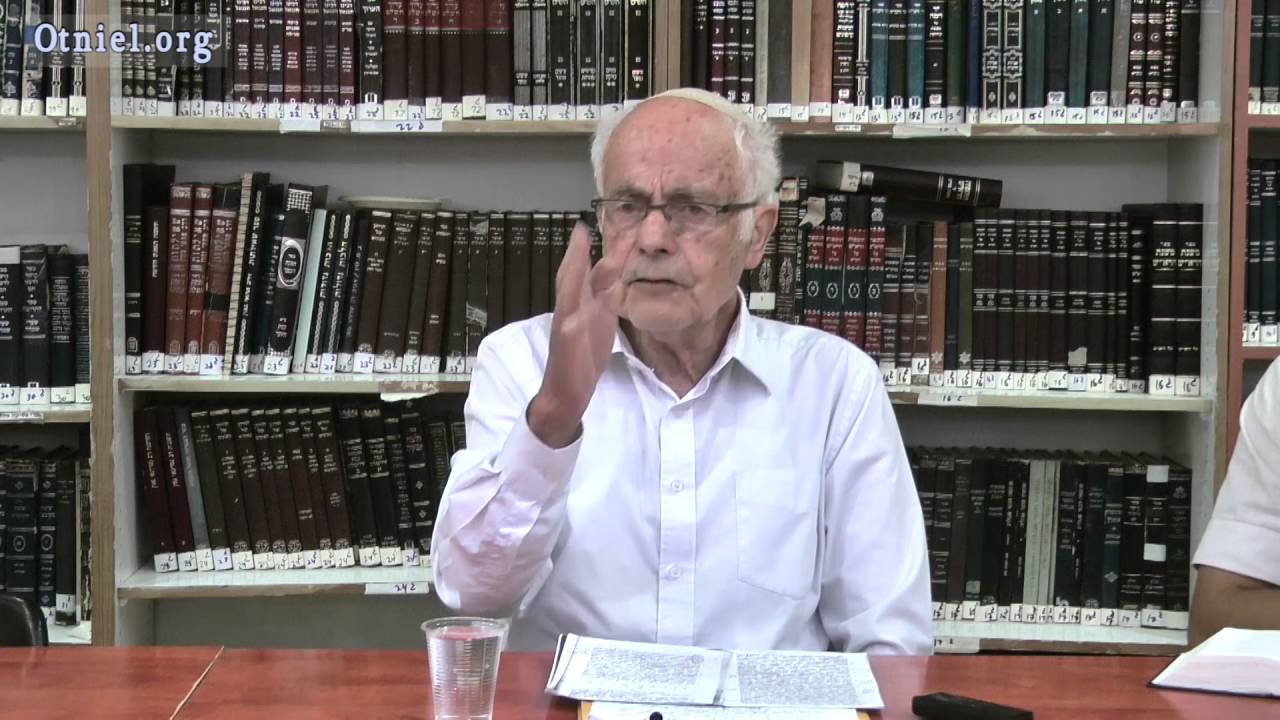 מגילת רות - פרופסור אוריאל סימון