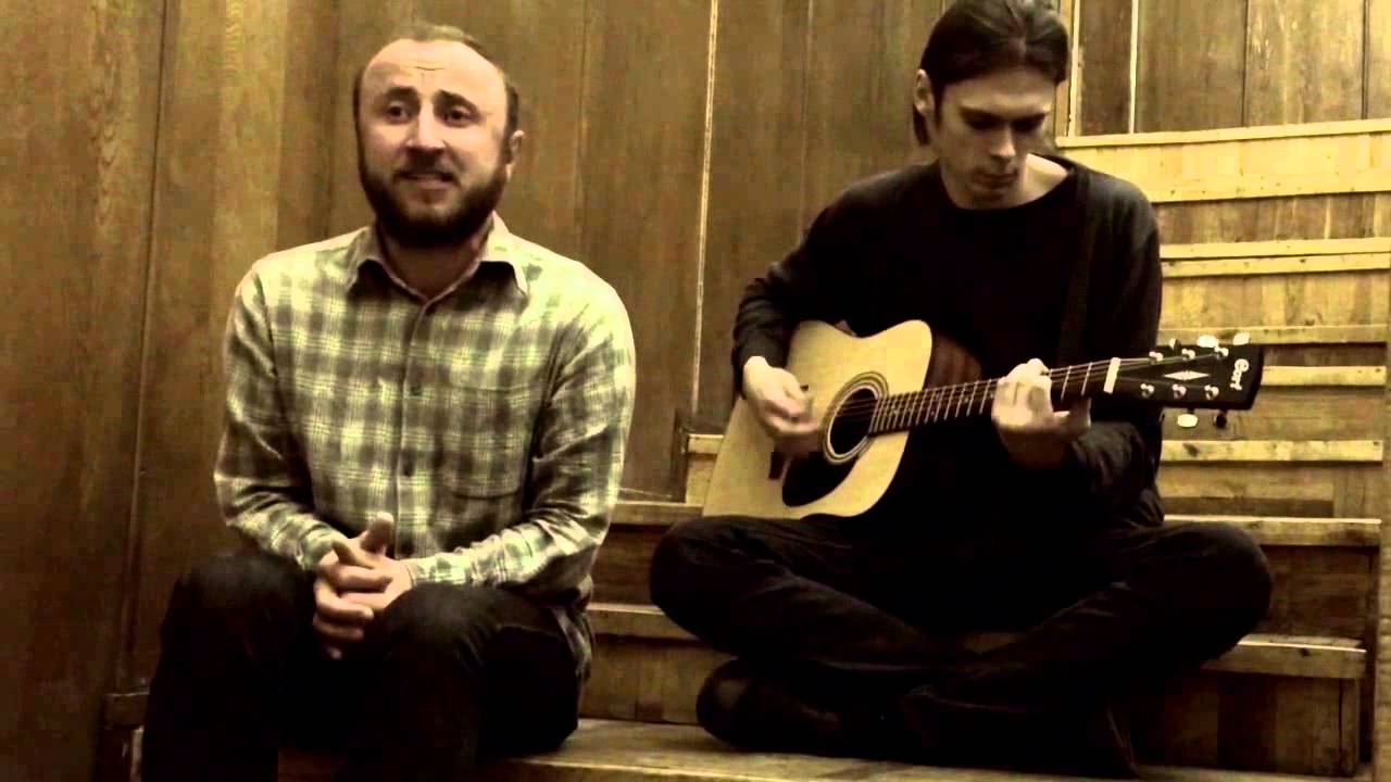 Ауд.238 - Не мовчи (Димна Суміш cover)