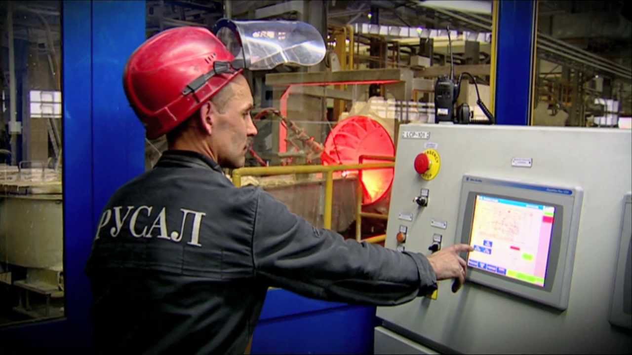 UC RUSAL Promo video: 