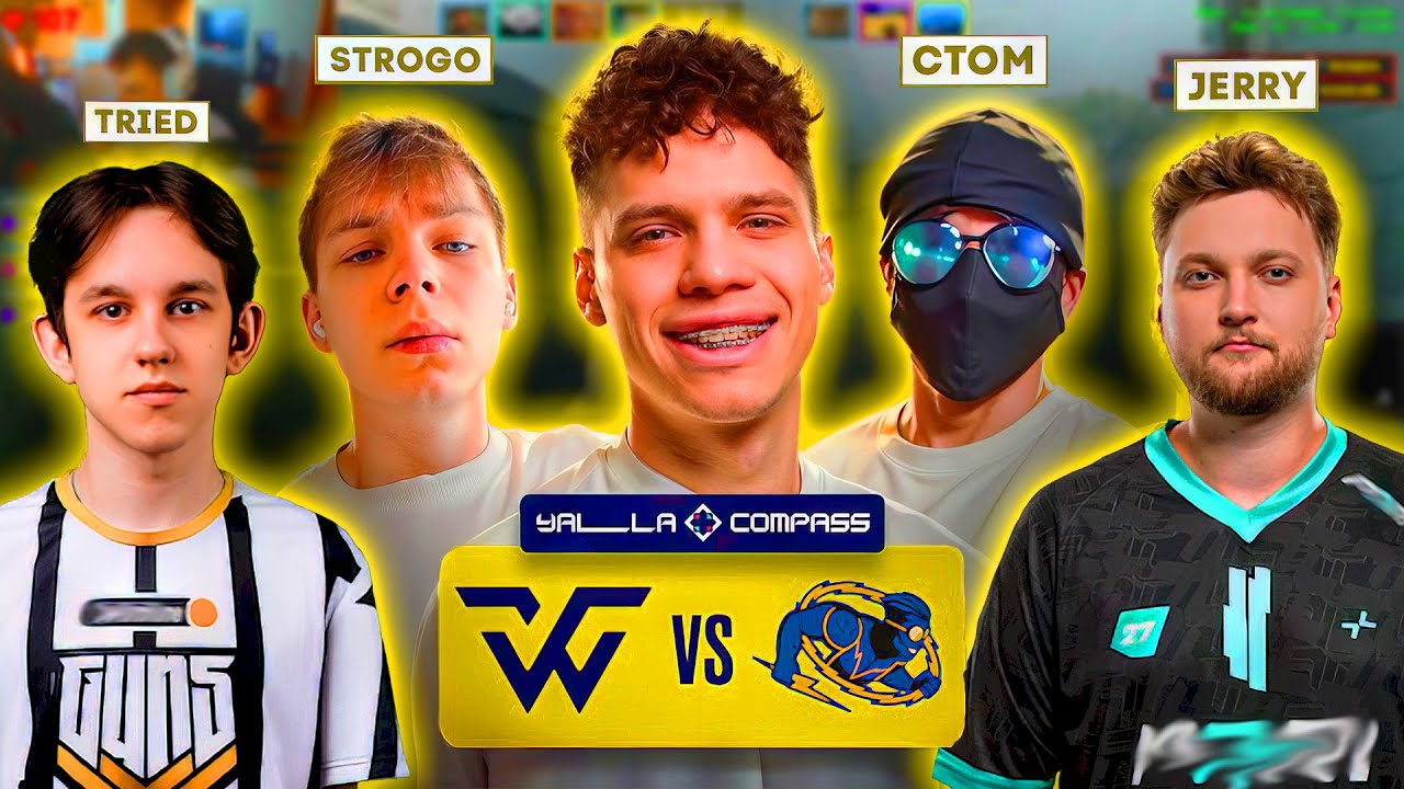 AUNKERE, CT0M, STROGO, JERRY И TRIED ПРОТИВ JOHNNY SPEEDS!! АУНКЕР ИГРАЕТ ТУРНИР YALLA COMPASS!!