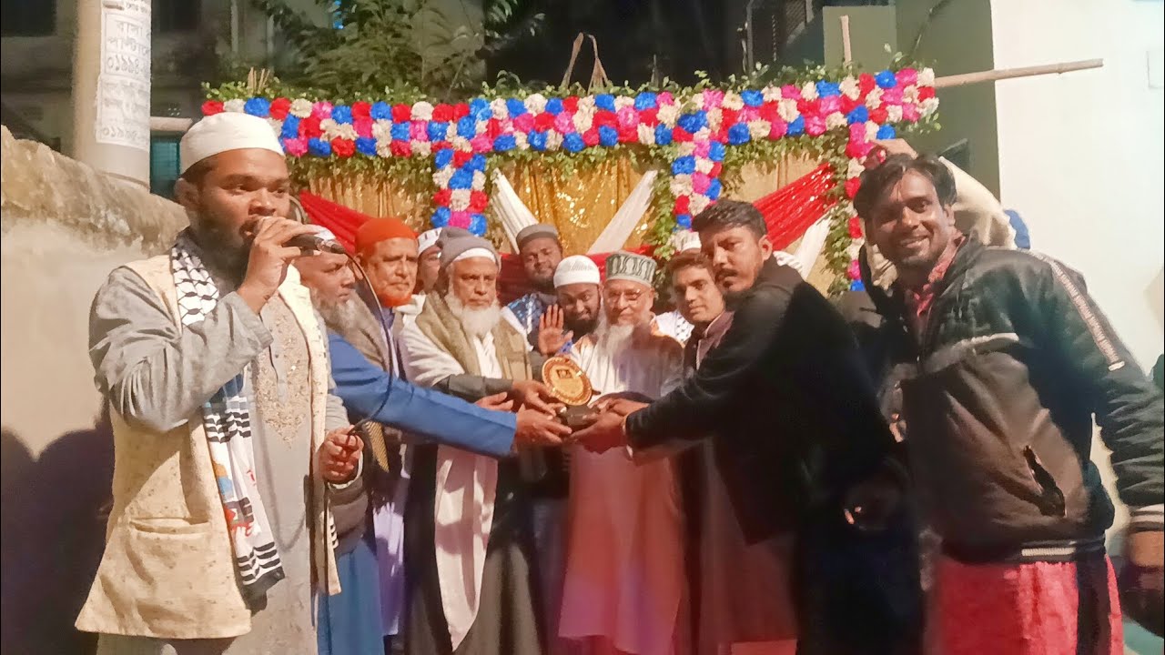 আলহামদুলিল্লাহ 🖤নাতে রাসূল ﷺ পাঠের খেদমতে অংশগ্রহণের জন্য🤲আমাদের ‘তরুণ একতা’ কে  সম্মাননা দিওয়া হলো