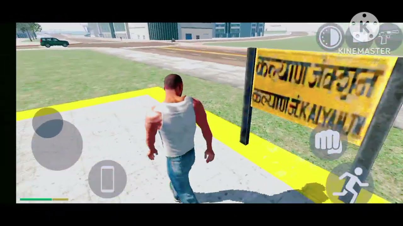 Indian bike driving 3D Cheat code