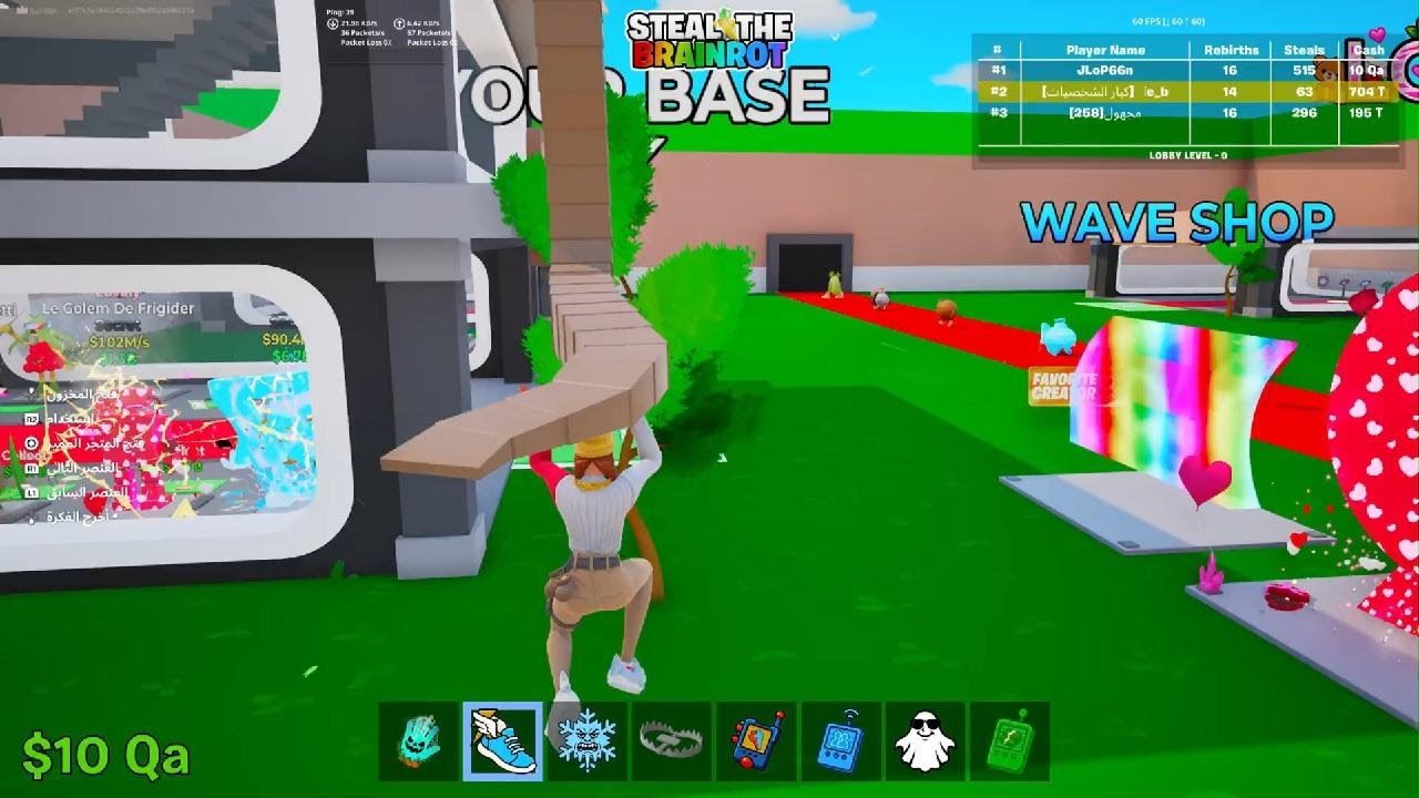 دليل 20 ولله الحمد