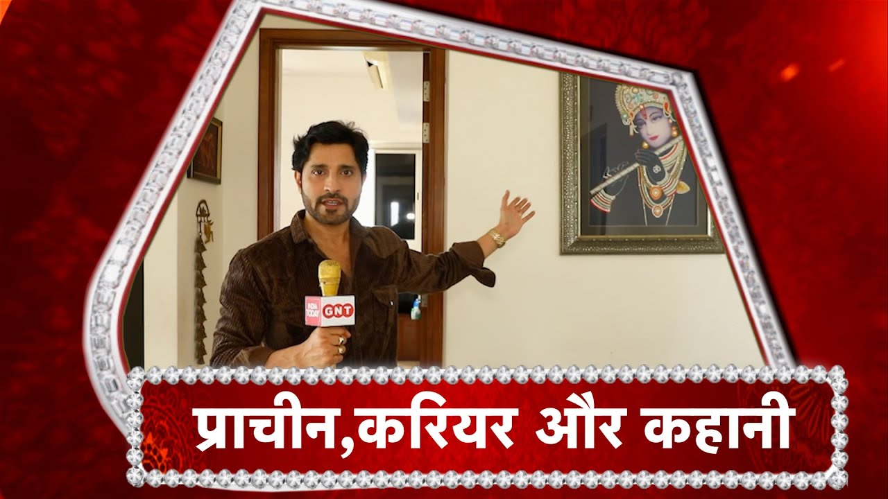 Pracheen Chauhan Day Out- A Tour of House & lifeStyle!