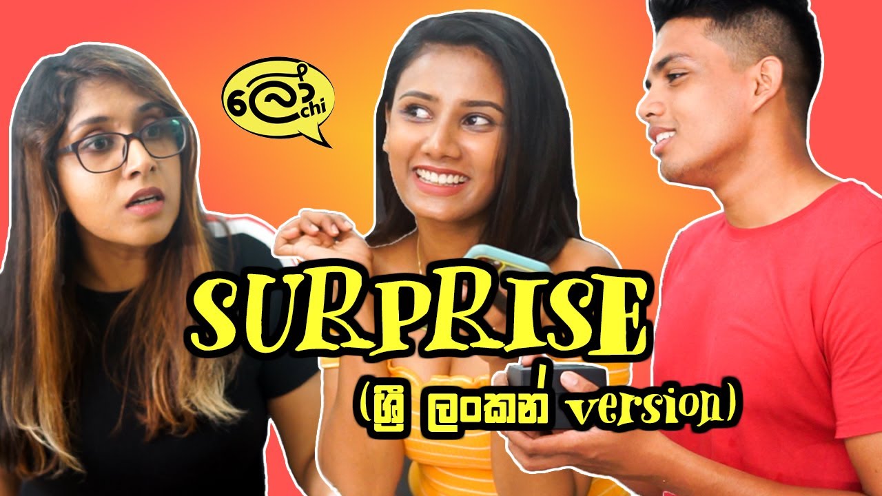 Surprise (ශ්‍රී ලංකන් Version)