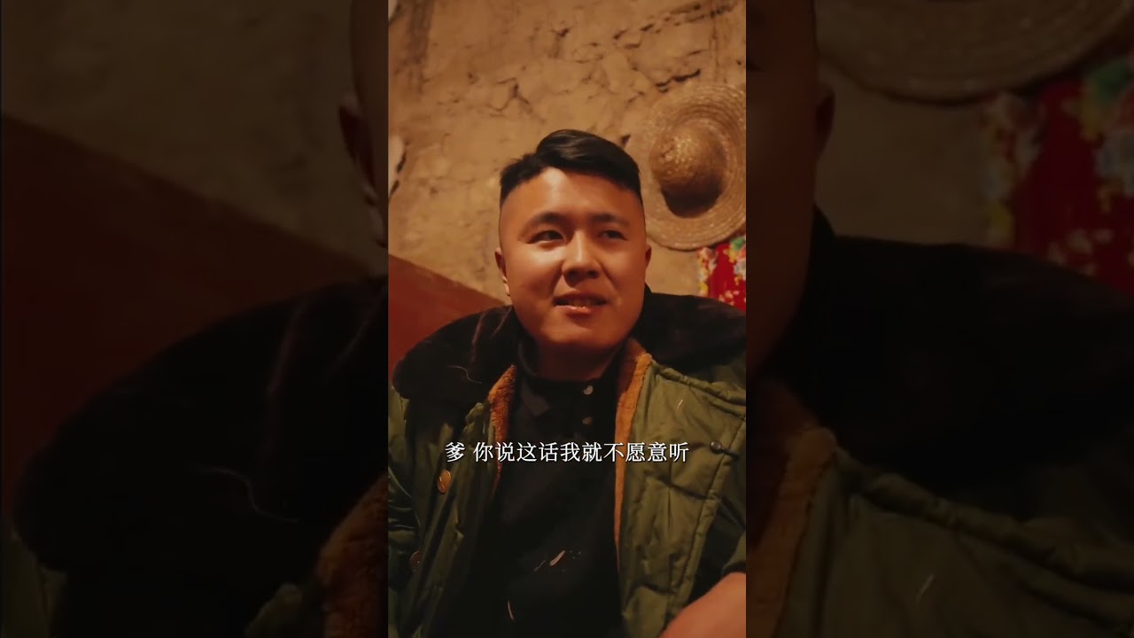 Reviving the '80s: A Heartwarming Journey into Rural China's Past