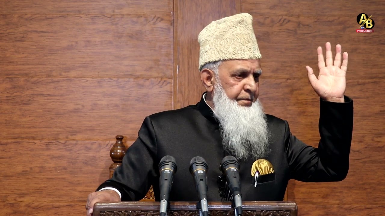 Hazrate Musa K Ummati ka sacha toaba|| M MAQBOOL AKHRANI || DARULHUDA || HD