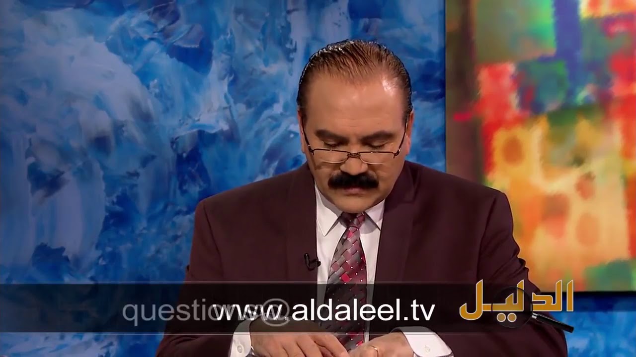 جديد الأخ وحيد برنامج الدليل قيامة المسيح اخترقت الزمان والمكان الحلقة رقم 416