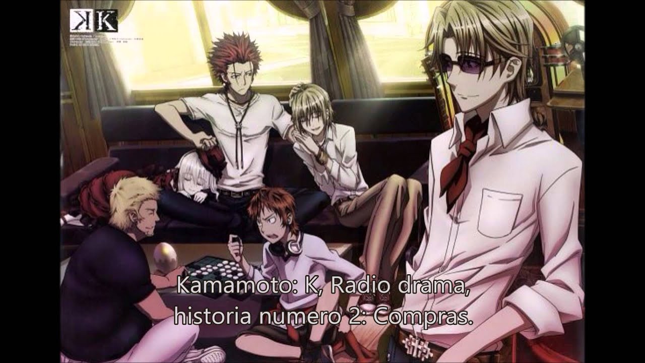 [ K Project ] CD RadioDrama. Tale 2: Compras (Sub Español & English)