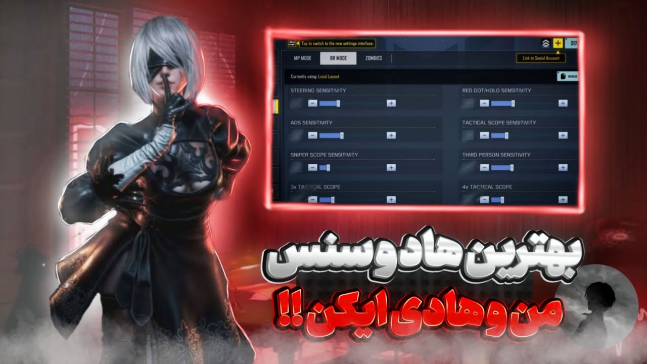 بهترین سنس و هاد من و بهترین تورنمت پلیر ایران هادی ایکن 🏆🇮🇷