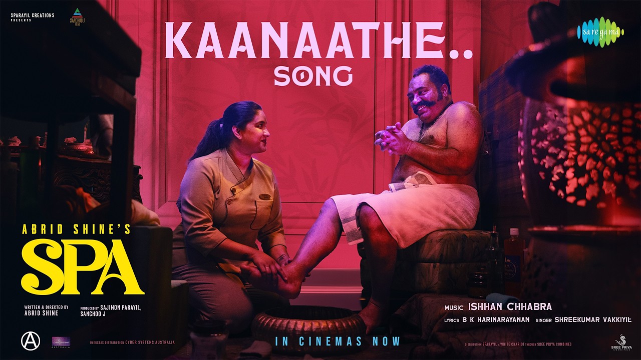 Kaanaathe - Lyrical | Spa | Abrid Shine | Ishaan Chhabra | Shreekumar Vakkiyil