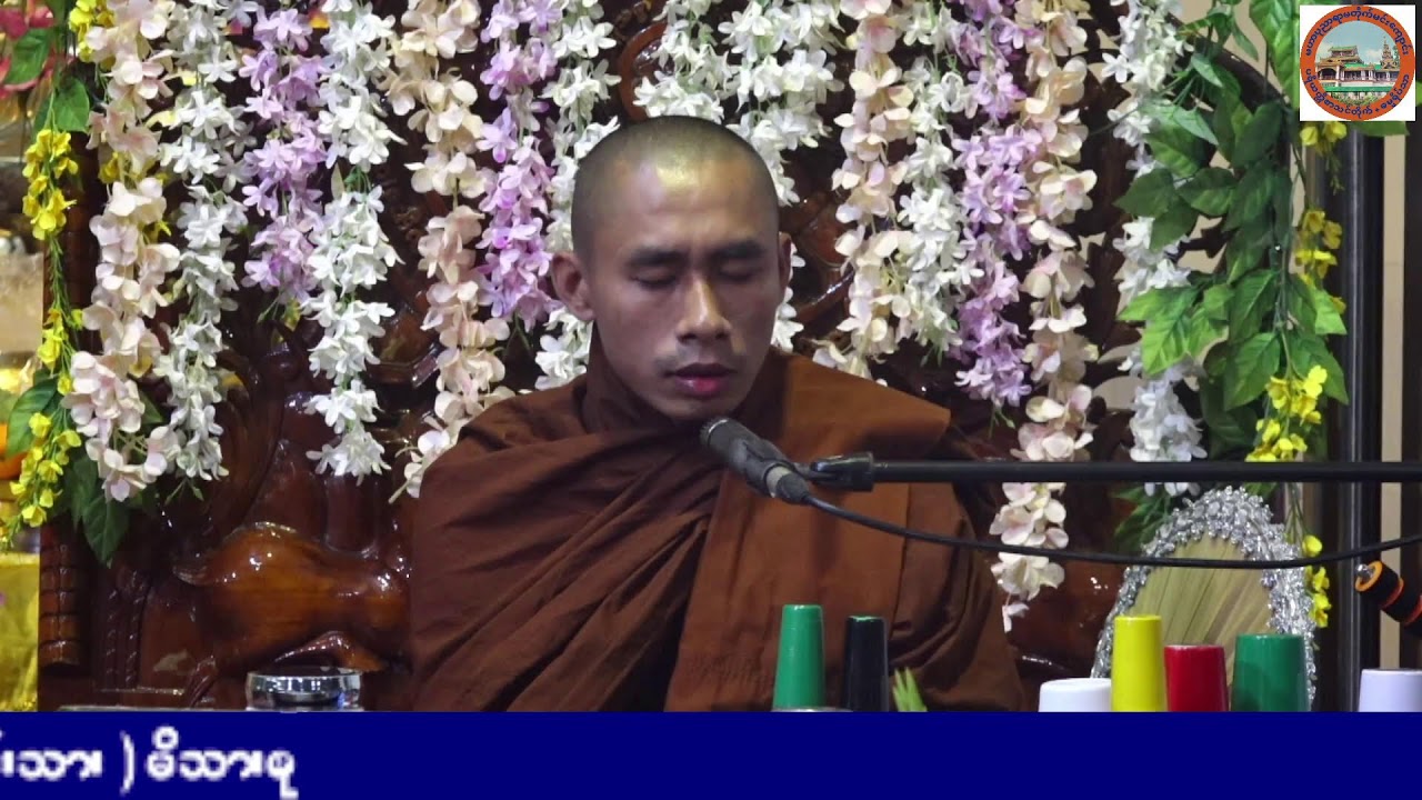 (207) Time  Live Stream