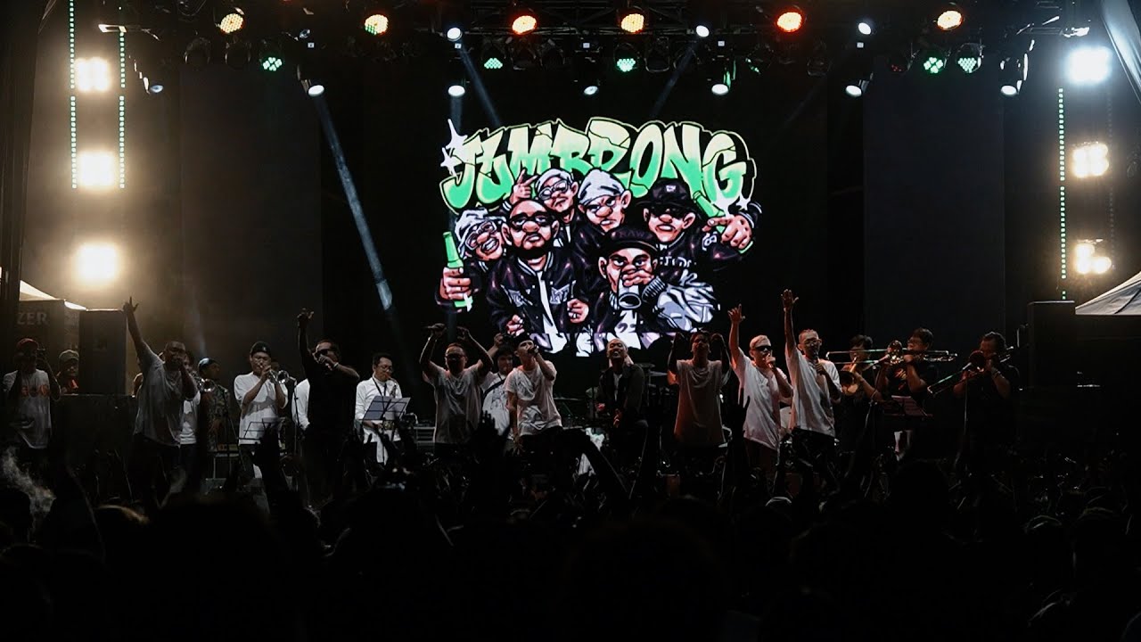 JUMAT GOMBRONG - OG (FEAT MANY SIDE X DACONG) LIVE AT INVEX INTERNATIONAL 2023