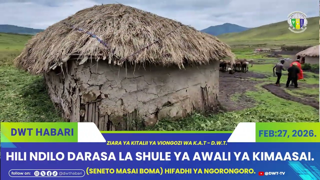 HILI NDILO DARASA LA AWALI LA MASAI HAPA MASAI BOMA HIFADHI YA NGORONGORO.