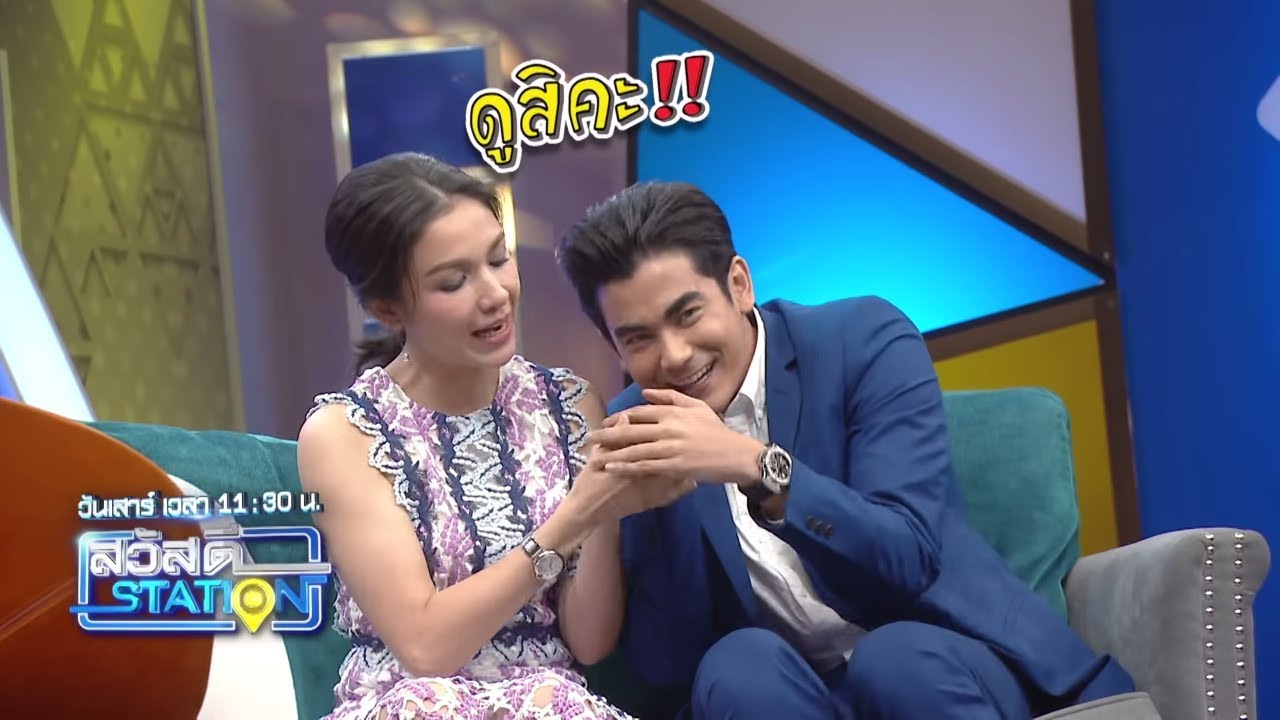 'กบ สุวนันท์' จะไม่ร่วมฉาก ถ้า 'ฌอห์ณ' ไม่ยอม... | Highlight | สวัสดี STATION | 22 ก.ย. 61 | one31