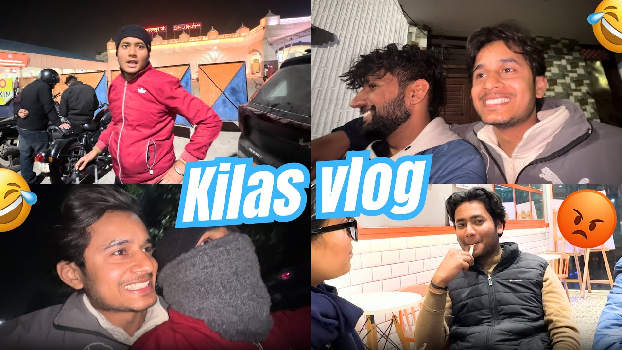 Dost Ke Chote Bhai Ki Kilsadi 😂|EP89
