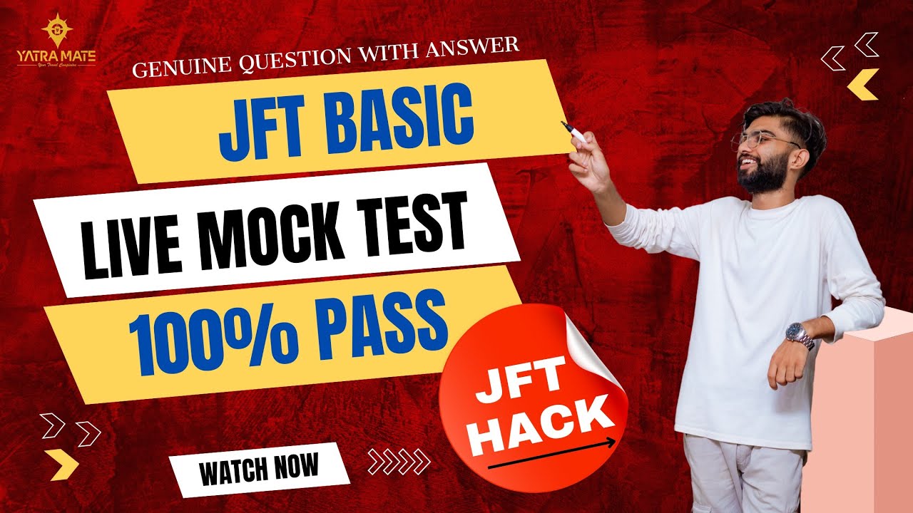 JFT FULL MOCK TEST QUESTION WITH ANSWER | JFT पास गर्ने सजिलो तरिका | #jftbasic  #vlogspokestories