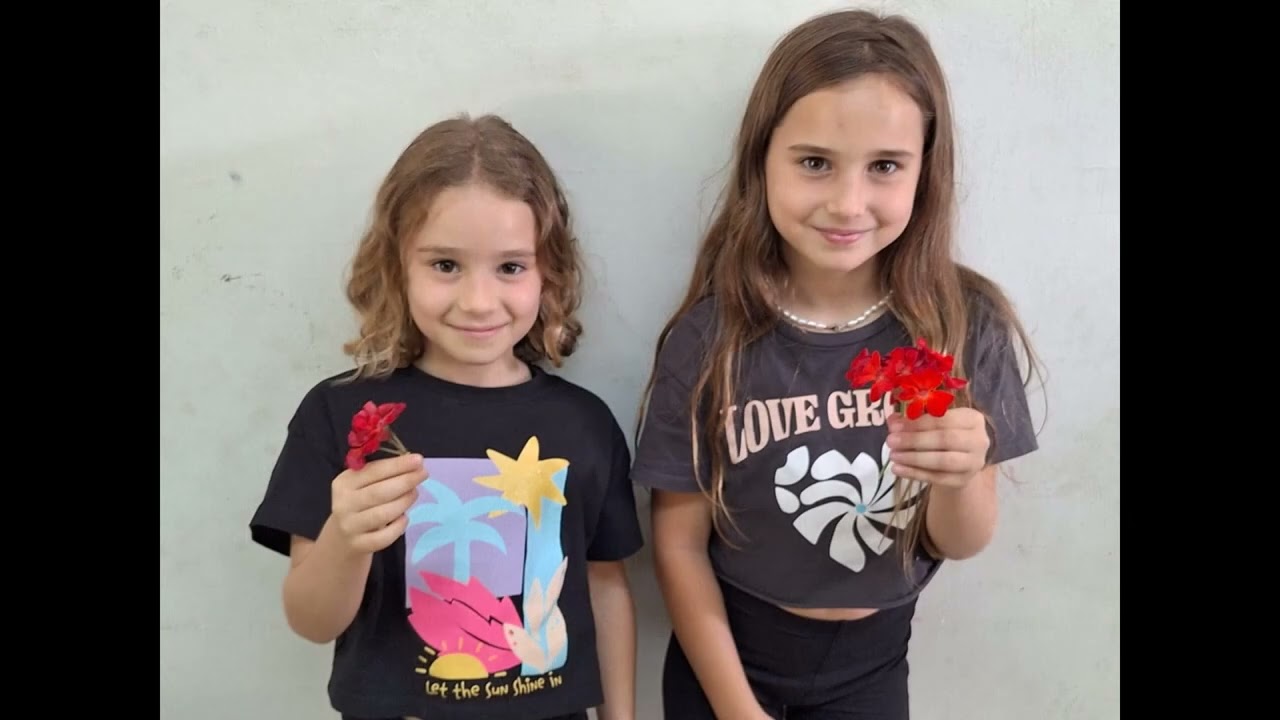 קיבוץ לוחמי הגטאות - יום הילד 2024 - מחווה לנעמי שמר - א - ב