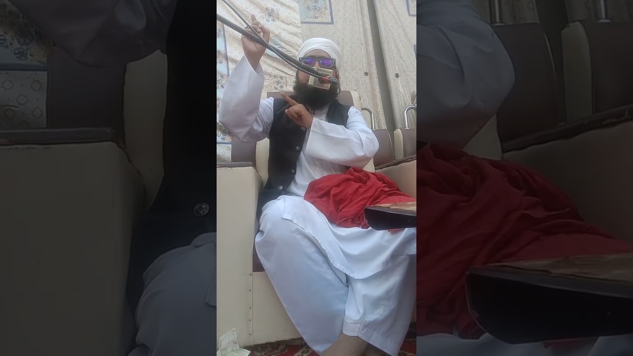 والدین کی عظمت 