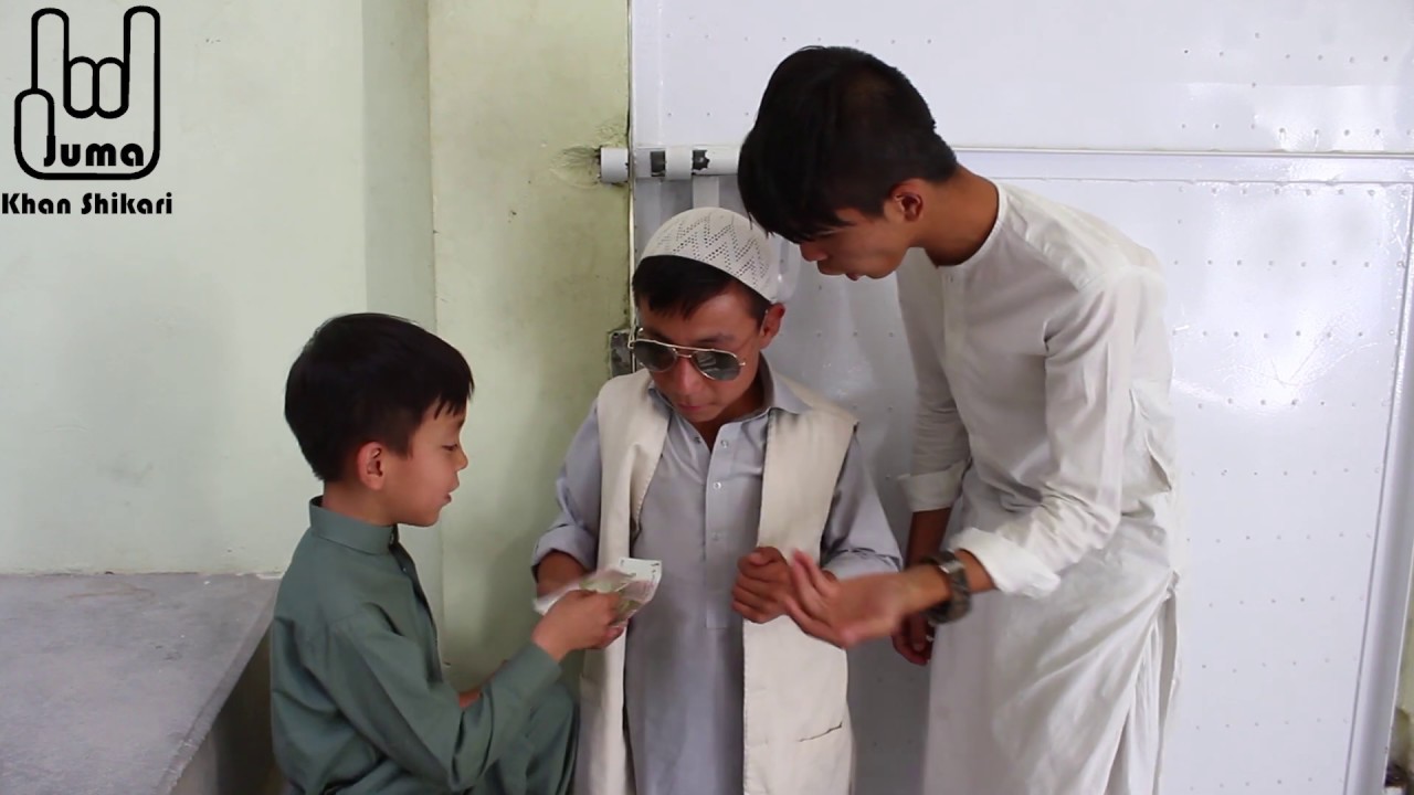 Short Funny Hazaragi Drama | Ki Ziad Eidi Jam Kada? Comment below