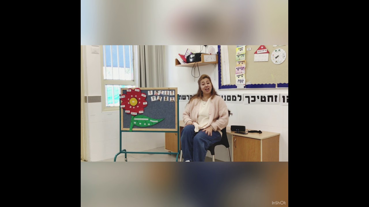 מפגש בוקר גן אודם