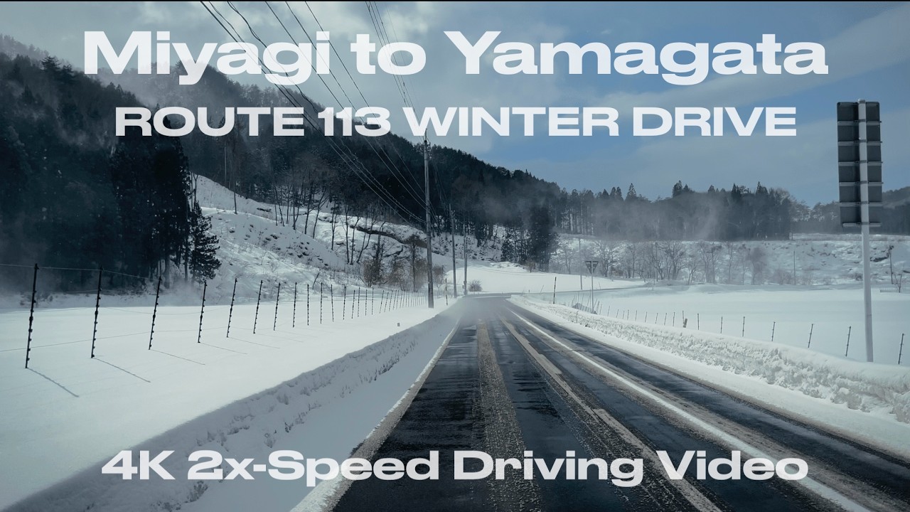 National Route 119 Westbound, Japan (国道119号線西行き) | Winter Long Drive | BGM 4K 2x Speed Video