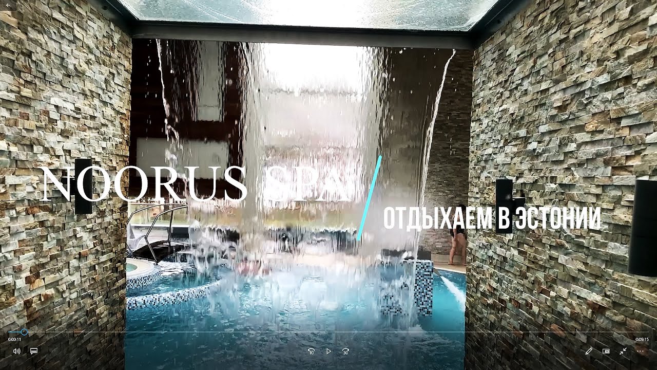 Noorus Spa. Narva-Jõesuu, Estonia - Обзор и рекомендации