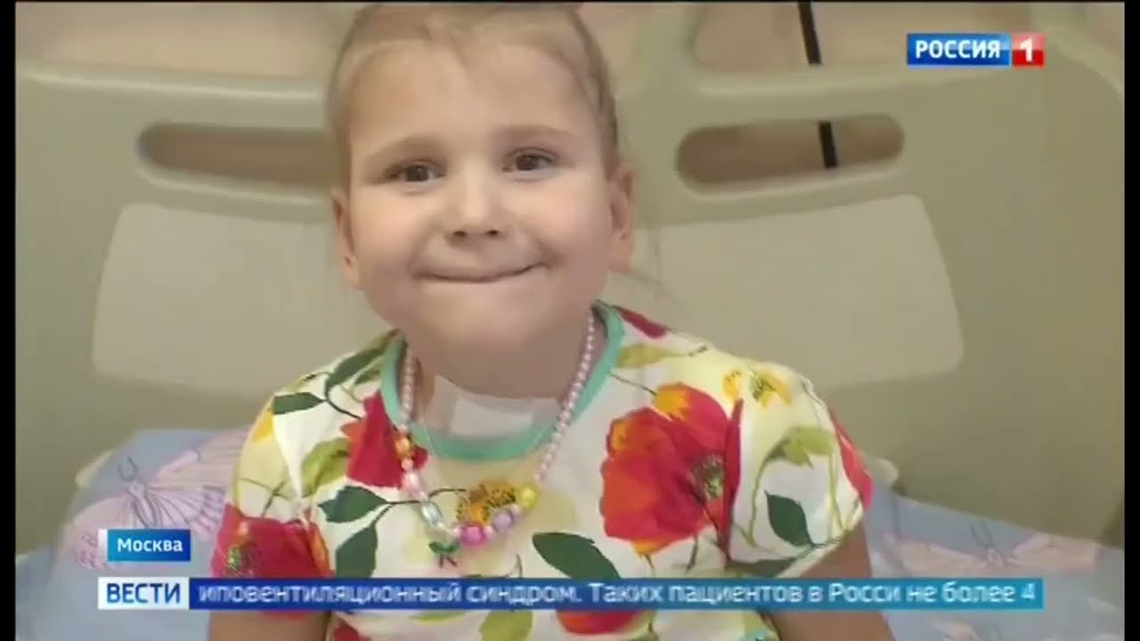 Уникальная операция