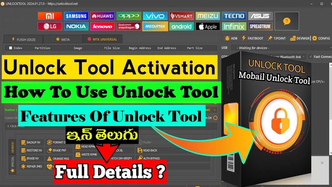 Unlock Tool For Mobile Repairing -Registration - Installing - Feature & Using Of it In Mobile Repair