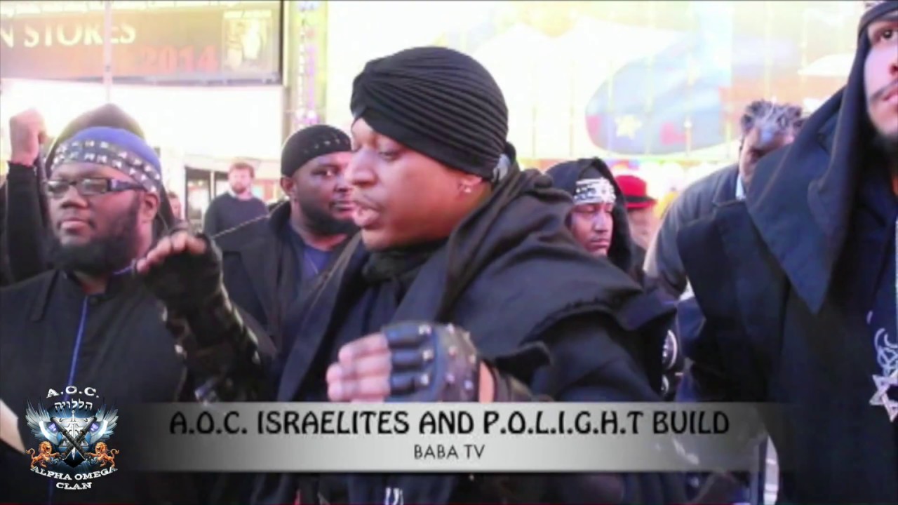 A.O.C. Israelites Classics HaShar vs Polight (Passover 2014)