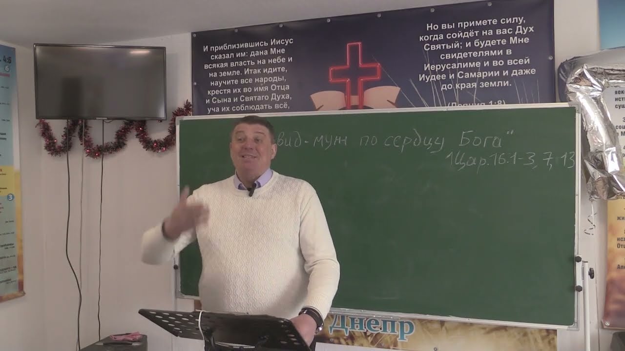 Воскресное Богослужение.25.01.26.